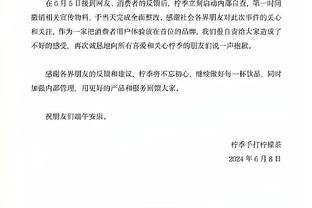 西甲积分榜：巴萨升第三，马竞第四，皇马、赫罗纳同分居前二